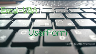 userform