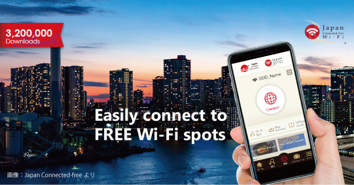 Japan-Connected-free-Wi-Fi