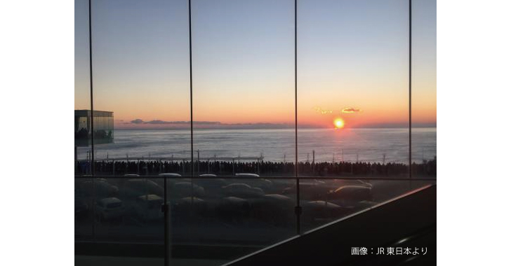 常磐初日の出号